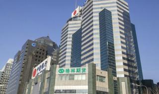 中信银行怎么样