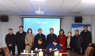 淮南市职业技术学院 淮南市职业技术学院