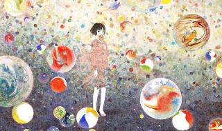 狂欢是一群人的寂寞