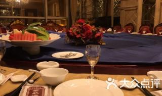 紫航海鲜大饭店 紫航海鲜大饭店