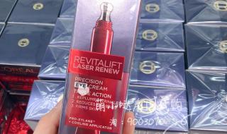 欧莱雅复颜光学嫩肤