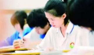 瑞安市安阳实验中学