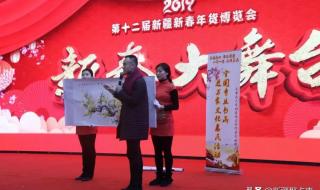 乌鲁木齐吃喝玩乐 乌鲁木齐吃喝玩乐