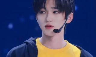 宋亚轩中戏开学报到