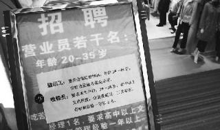 合肥江淮汽车厂招聘