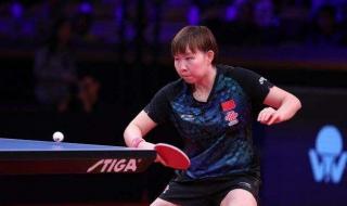 2020年奥运会乒乓球 2020年奥运会乒乓球